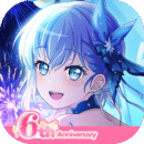 梦想协奏曲！少女乐团派对！