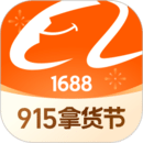 阿里巴巴