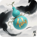 摸魚修仙指南