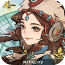江湖人生 菜單