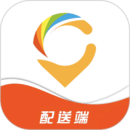 開始配送-開始送騎手端