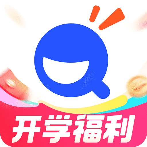 大學(xué)搜題醬