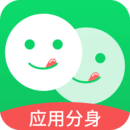 微分身版