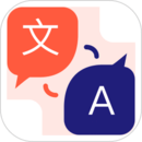 英語(yǔ)翻譯助手