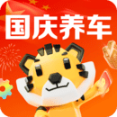 途虎養(yǎng)車