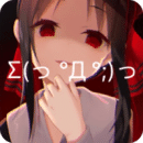 次元壁紙