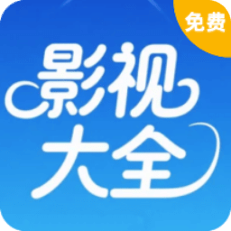 愛坤影視大全