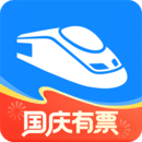 高鐵管家