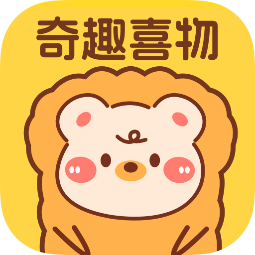 食之奇趣