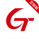 國(guó)泰司機(jī)定制版