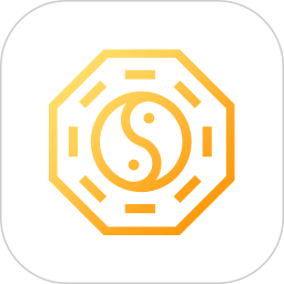 專業(yè)風水羅盤