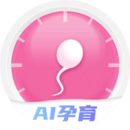 瘋狂造人備孕懷孕