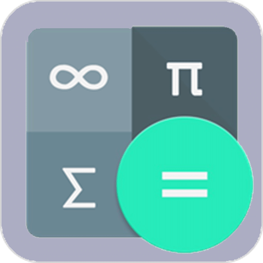 高級(jí)計(jì)算器