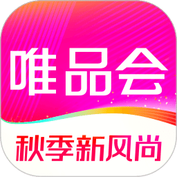 唯品會(huì)