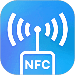 NFC讀寫(xiě)