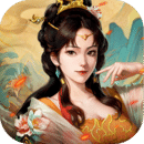 三国志2017
