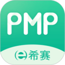 PMP項(xiàng)目管理助手