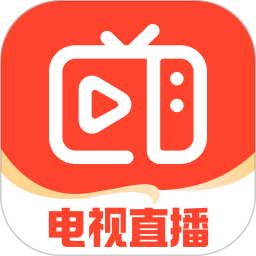 手機電視直播