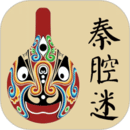 秦腔迷