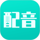 視頻配音寶