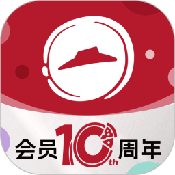 必勝客