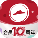 必勝客