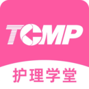 護理學堂