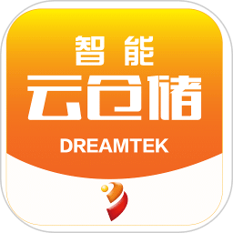 浩登云WMS