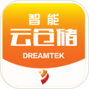 浩登云WMS
