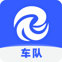 瑞和車隊