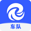 瑞和車隊