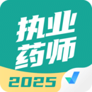 執(zhí)業(yè)藥師考試聚題庫
