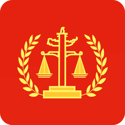 法院判決文書案例庫(kù)