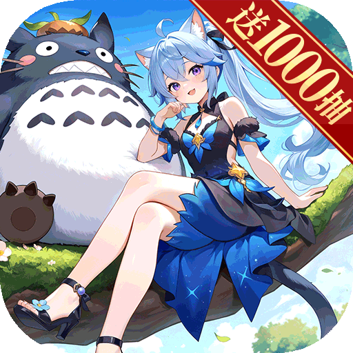 獵風(fēng)傳說(shuō)