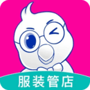 日進斗金服裝批發(fā)