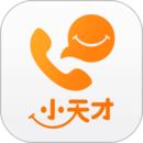 小天才