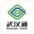 我的武漢通