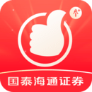 國泰海通君弘