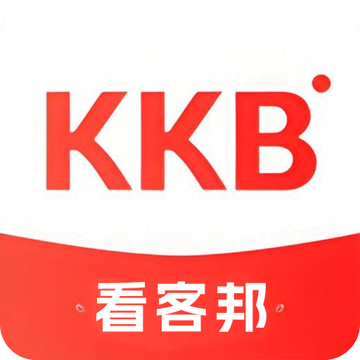 看客邦會(huì)議助手