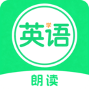 英語朗讀寶