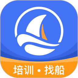 航運e家