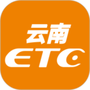 云南ETC服務(wù)