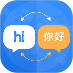 中英互譯Deepl拍照翻譯