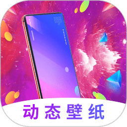 主題壁紙美化