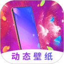 主題壁紙美化