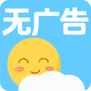 天氣早知道