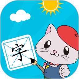 寶寶愛(ài)識(shí)字