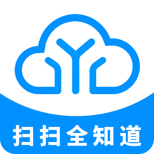 易楓工廠掃碼