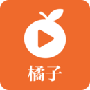 橘子視頻HD