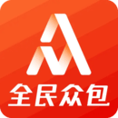 全民眾包